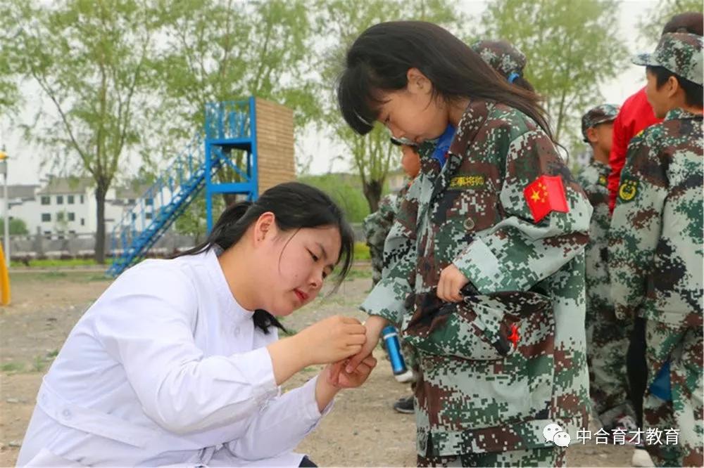 中合育才軍旅夏令營.jpg