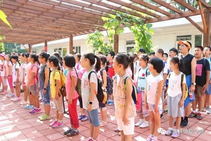 中合育才2018年將帥軍事夏令營開營儀式主持詞