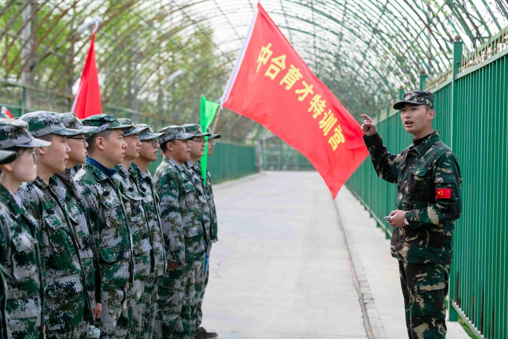 團建項目有沒有新穎一點的方式？如何增強企業(yè)向心力？