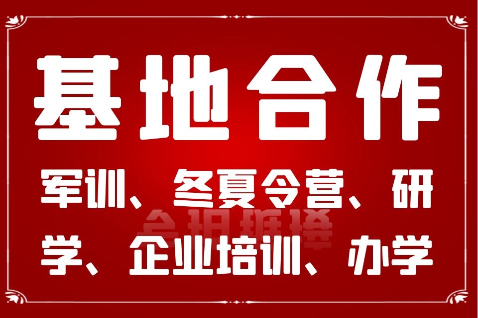 有哪些效果好的團(tuán)建活動(dòng)策劃方案？公司員工喜歡玩什么？