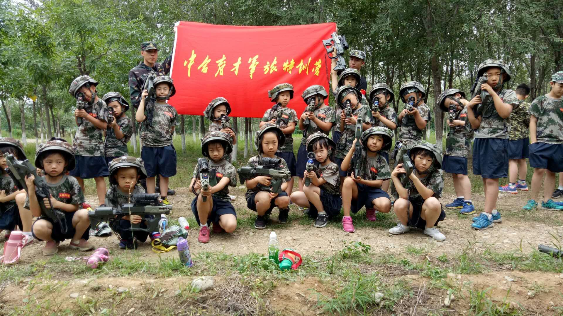 青少年暑假軍訓夏令營，孩子需要真正的夏令營